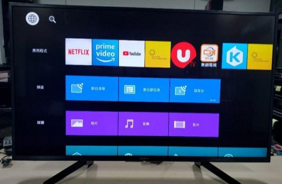 SONY 43 43inch X7000G 4K Smart tv