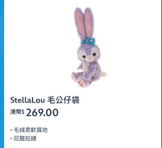 （分類：）位於 。 由 freda_ly 提交（商品編號 1278537481，圖片 1）。簡介： 。