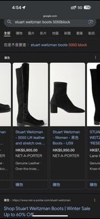 （分類：）位於 。 由 wingl_lol 提交（商品編號 1278494314，圖片 1）。簡介： 。