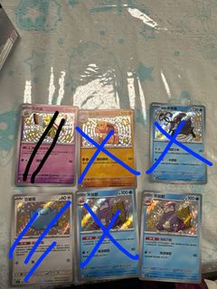 （分類：）位於 。 由 hada_hada 提交（商品編號 1276317352，圖片 1）。簡介： 。
