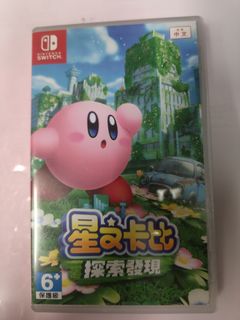 （分類：）位於 。 由 redseago 提交（商品編號 1278471324，圖片 1）。簡介： 。