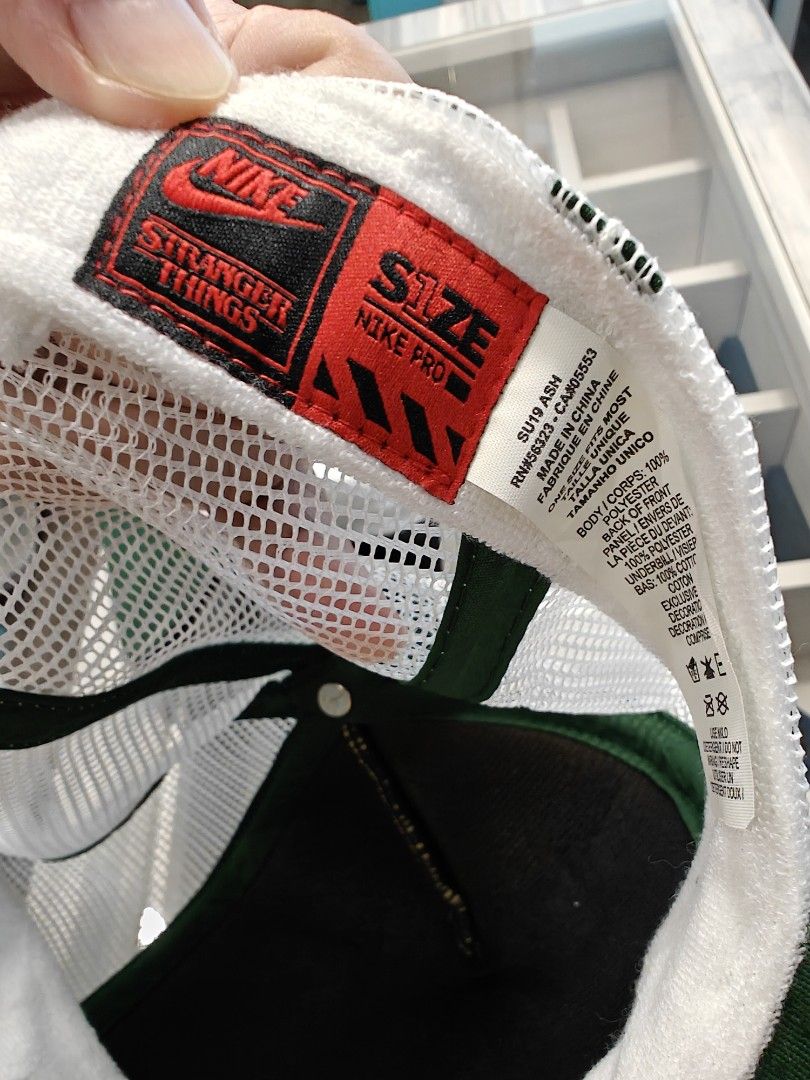 The original stranger things Hawkins cap x Nike mesh cap green