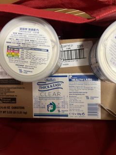 （分類：）位於 。 由 chansecret 提交（商品編號 1278558285，圖片 1）。簡介： 。