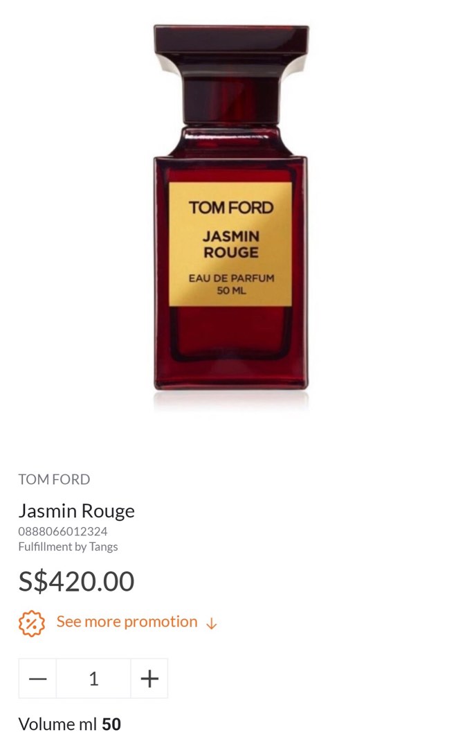 Tom ford best sale jasmin rouge 30ml