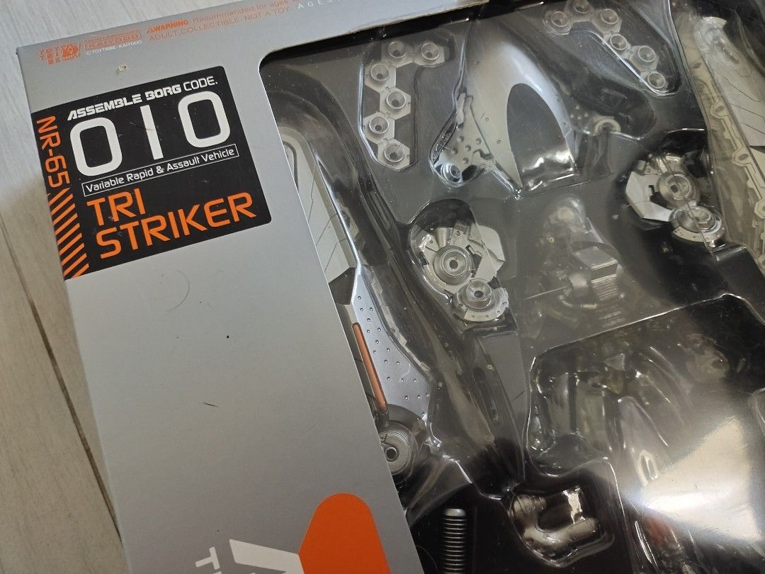Tri Striker 010 Assemble Borg Nexus Kaiyodo 海洋堂, 玩具收藏品, 手