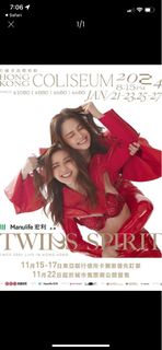 （分類：）位於 。 由 csckof 提交（商品編號 1278517402，圖片 1）。簡介： 。