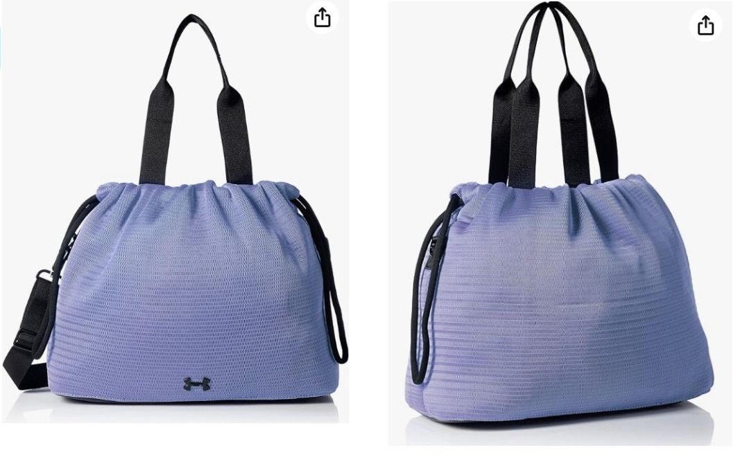 Under armour discount cinch mesh tote