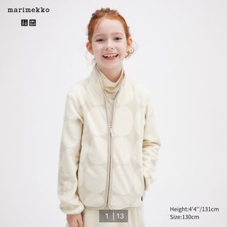 Girls fleece online coat