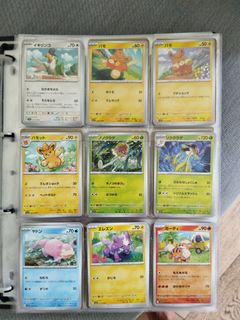 (Category: ) located in . Submitted by aasing11 (Listing ID 1278439254, Image 1). Description: .