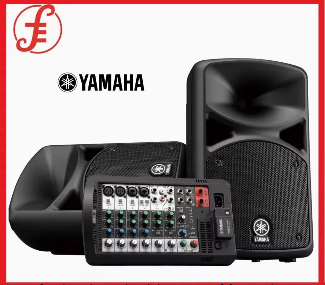Yamaha 400 watt speakers top