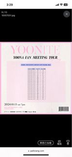 （分類：）位於 。 由 _ksooyaaa 提交（商品編號 1278475651，圖片 1）。簡介： 。
