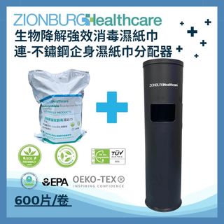 （分類：）位於 。 由 hellofeel88 提交（商品編號 1278570794，圖片 1）。簡介： 。