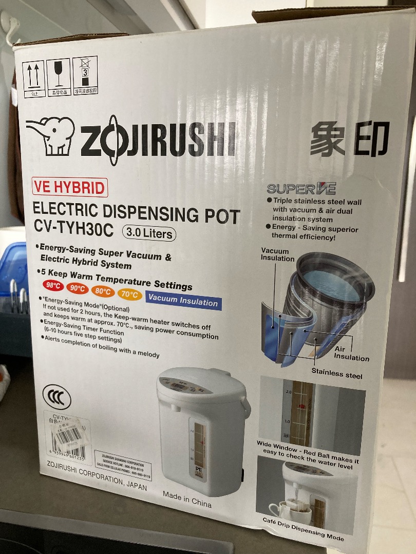Electric dispensing pots store