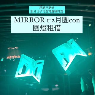 （分類：）位於 。 由 cha.macysg 提交（商品編號 1250857106，圖片 1）。簡介： 。