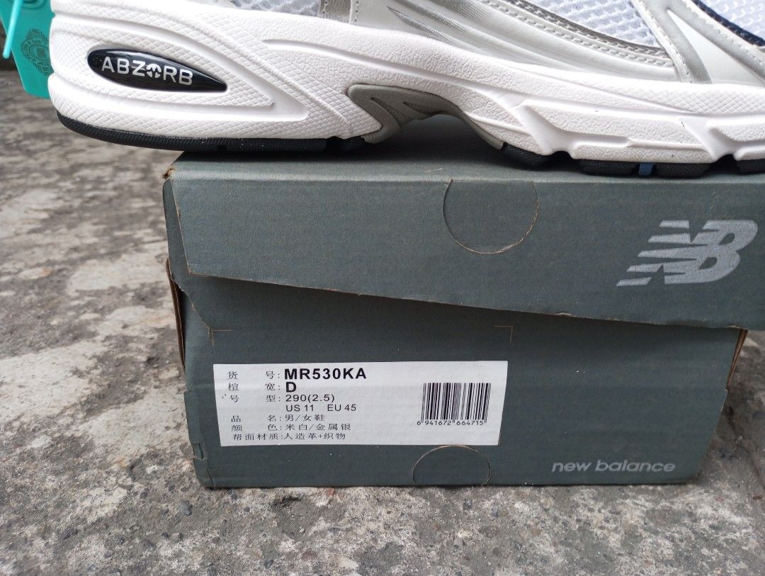 New new arrivals balance 1351