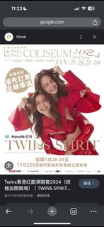 （分類：）位於 。 由 janet02246 提交（商品編號 1278717209，圖片 1）。簡介： 。