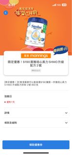 （分類：）位於 。 由 ssssssg 提交（商品編號 1278695468，圖片 1）。簡介： 。