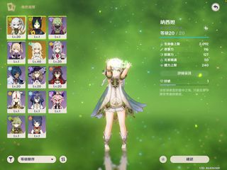 （分類：）位於 。 由 kikikik_ 提交（商品編號 1226220163，圖片 1）。簡介： 。