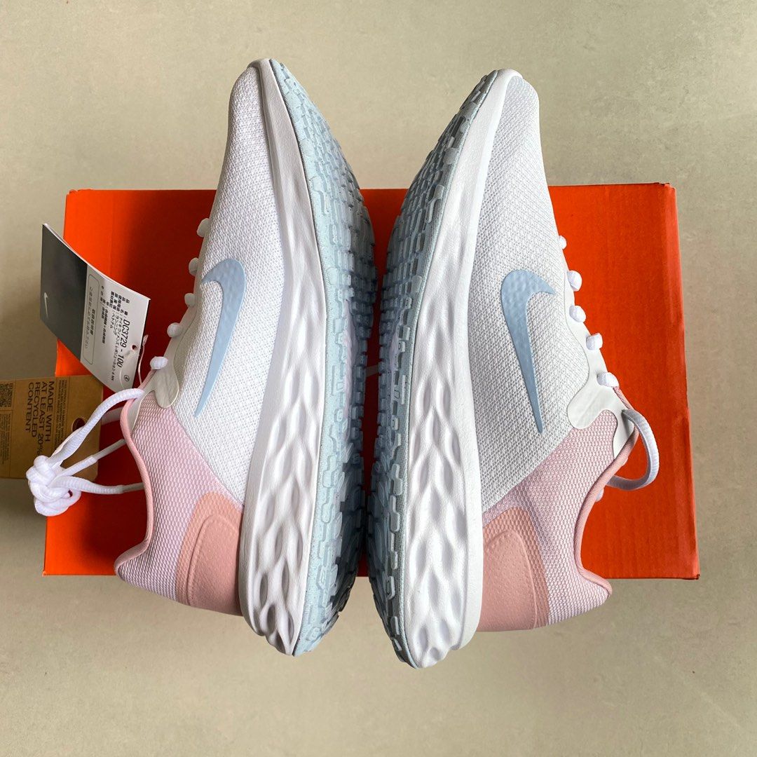 Rare nike shop trainers for sale