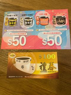 （分類：）位於 。 由 versk 提交（商品編號 1278781202，圖片 1）。簡介： 。