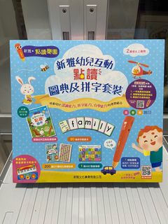 （分類：）位於 。 由 rc284 提交（商品編號 1278776009，圖片 1）。簡介： 。