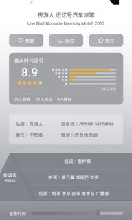 （分類：）位於 。 由 fffteam 提交（商品編號 1278819559，圖片 1）。簡介： 。