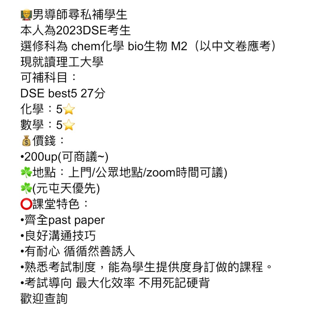 （分類：）位於 。 由 aal0.0 提交（商品編號 1278821848，圖片 1）。簡介： 。