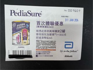 （分類：）位於 。 由 KKK2212 提交（商品編號 1278773633，圖片 1）。簡介： 。
