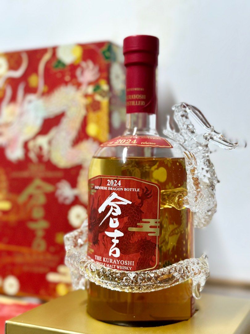 倉吉2024 龍年威士忌Kurayoshi Whisky, 嘢食& 嘢飲, 酒精飲料- Carousell