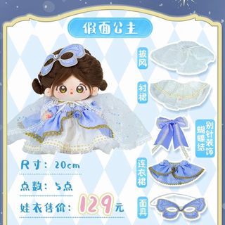 （分類：）位於 。 由 k._chan 提交（商品編號 1278897375，圖片 1）。簡介： 。