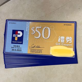 （分類：）位於 。 由 00ballball00 提交（商品編號 1278830627，圖片 1）。簡介： 。