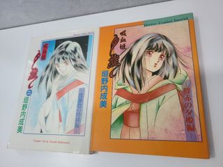 （分類：）位於 。 由 vincentyi90163 提交（商品編號 1278734063，圖片 1）。簡介： 。