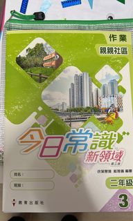 （分類：）位於 。 由 wancat.cc 提交（商品編號 1278815715，圖片 1）。簡介： 。