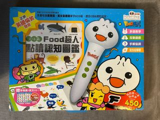 （分類：）位於 。 由 pandaexpress 提交（商品編號 1278818667，圖片 1）。簡介： 。