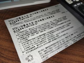 由 someone87 (刊登 ID 1278826252，圖片 1) 提交，位於 的 (類別：)，說明：。