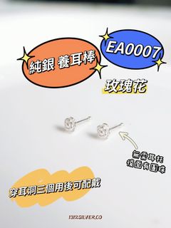 （分類：）位於 。 由 1312silver 提交（商品編號 1256444646，圖片 1）。簡介： 。