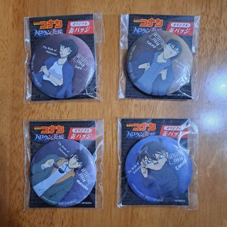 （分類：）位於 。 由 hamqq111 提交（商品編號 1278808456，圖片 1）。簡介： 。