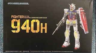（分類：）位於 。 由 pwing2005 提交（商品編號 1278819350，圖片 1）。簡介： 。