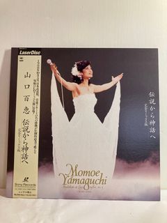 （分類：）位於 。 由 yeewaiamy 提交（商品編號 1278792780，圖片 1）。簡介： 。
