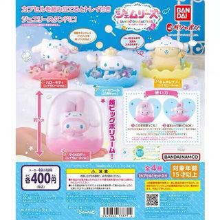 （分類：）位於 。 由 hangokiko 提交（商品編號 1278854368，圖片 1）。簡介： 。