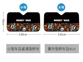 （分類：）位於 。 由 starhello 提交（商品編號 1278893643，圖片 1）。簡介： 。