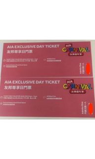 （分類：）位於 。 由 ngfai0415 提交（商品編號 1278738538，圖片 1）。簡介： 。