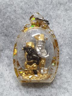 (Category: ) located in . Submitted by ht_amulets (Listing ID 1278810109, Image 1). Description: .