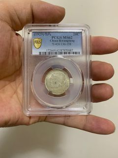 （分類：）位於 。 由 kxing98 提交（商品編號 1278850795，圖片 1）。簡介： 。