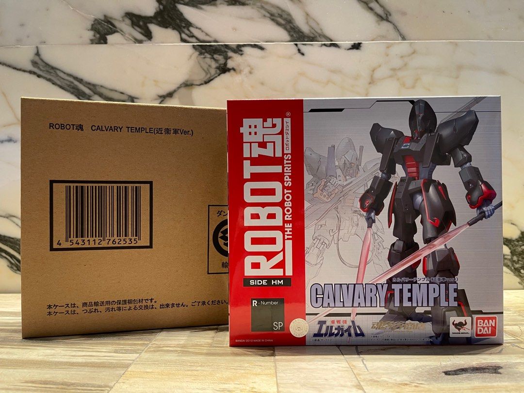 BANDAI ロボット魂 CALVARY TEMPLEフィギュア Amazon.com: ROBOT Damashii [Side HM] - Heavy Metal L-Gaim