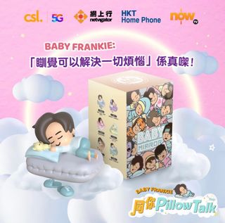 （分類：）位於 。 由 yh217 提交（商品編號 1278876825，圖片 1）。簡介： 。