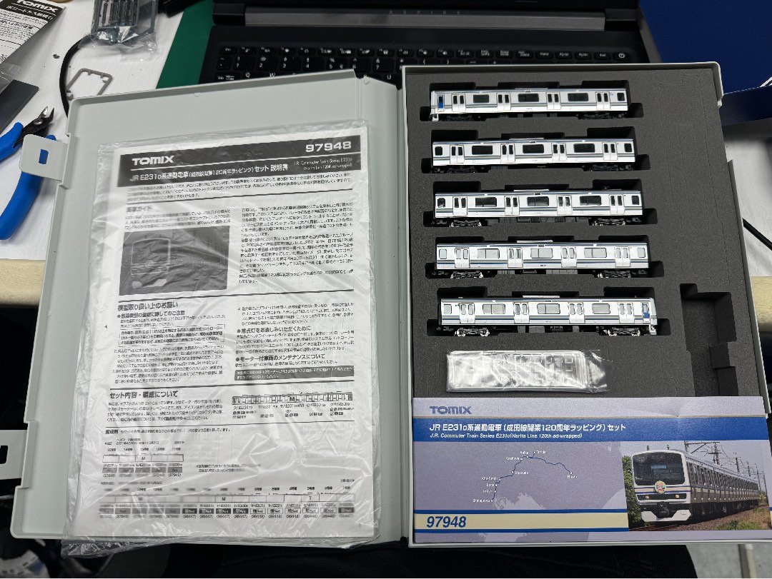 代理][特企品][中古] Tomix 97948 E231系0番台・成田線開業120周年