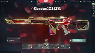 （分類：）位於 。 由 cassishop 提交（商品編號 1278730881，圖片 1）。簡介： 。