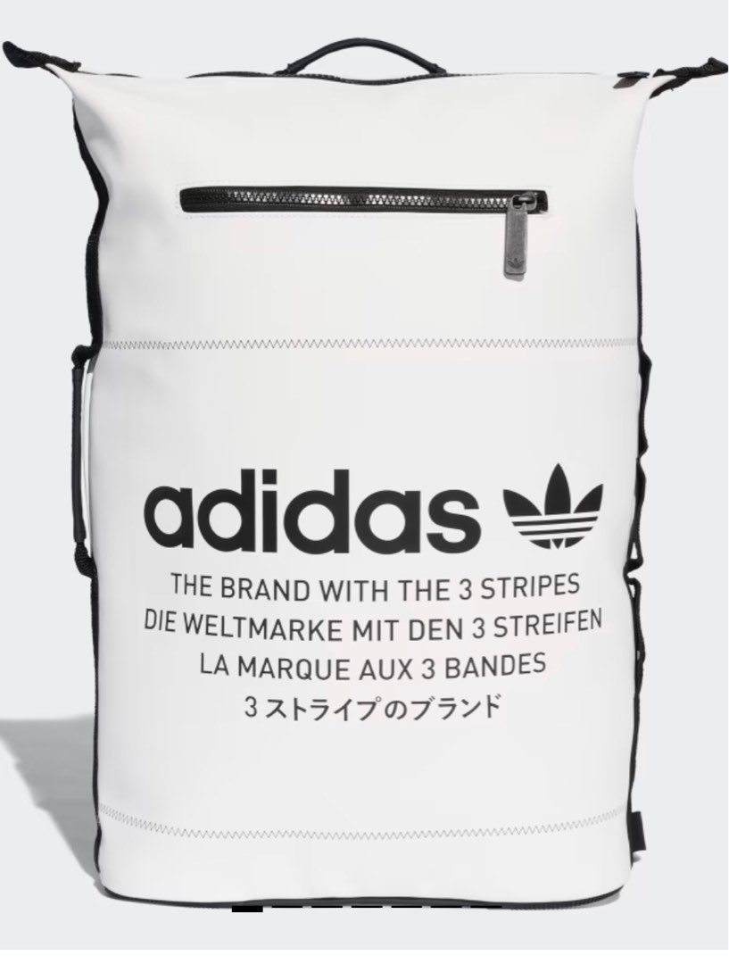 Adidas nmd store white backpack