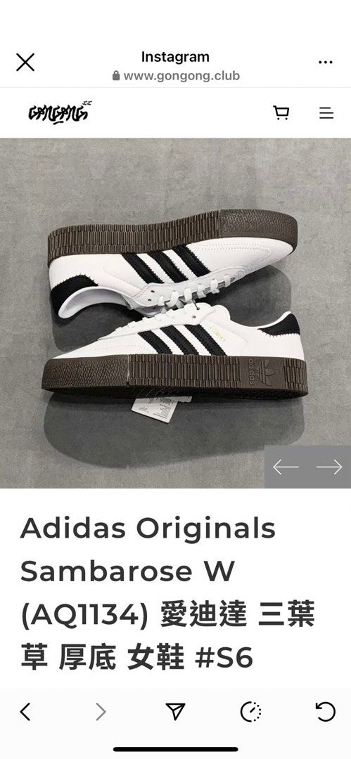 Adidas original 2025 sambarose